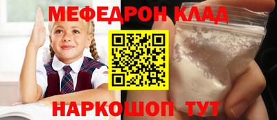 стаф Дубна