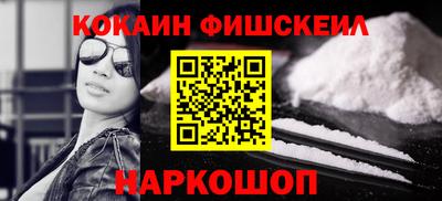 стаф Дубна