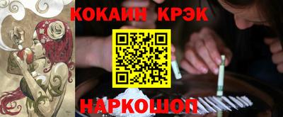 меф VHQ Донской