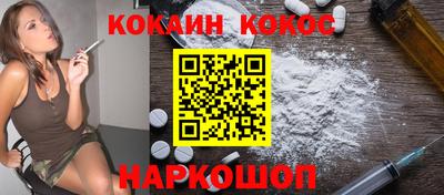 меф VHQ Донской