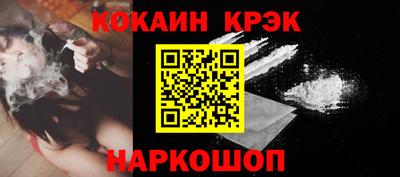 меф VHQ Донской