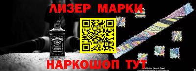 меф VHQ Донской