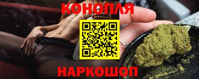 метадон Заводоуковск
