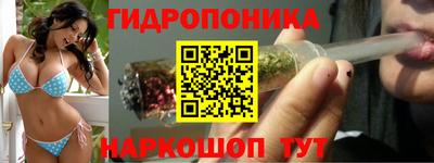 меф VHQ Донской