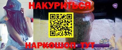 кокс Заволжье