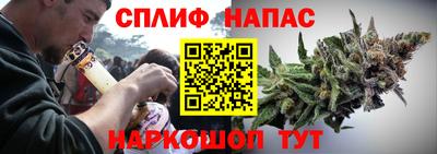 меф VHQ Донской