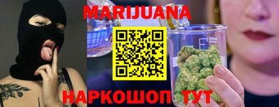 меф VHQ Донской