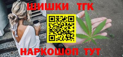 меф VHQ Донской