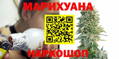 первитин Жуковский