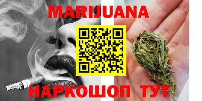кокс Заволжье