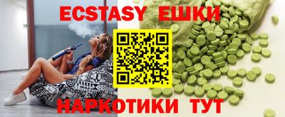 стаф Дубна