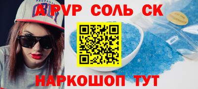 метадон Заводоуковск