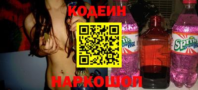 меф VHQ Донской