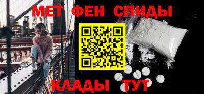 кокаин Донецк