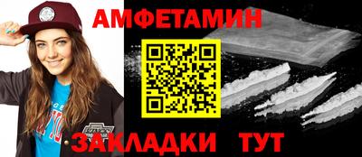 стаф Дубна