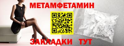 кокаин Донецк