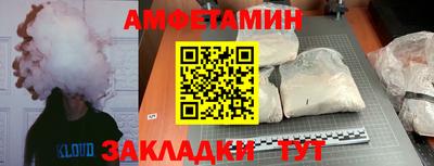 стаф Дубна