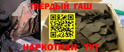 стаф Дубна