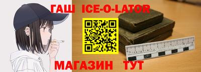 кокаин Донецк