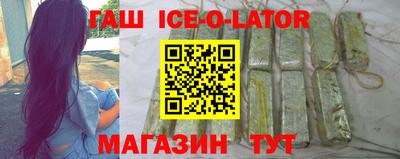 кокаин Донецк