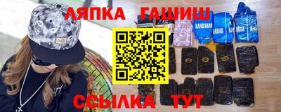 меф VHQ Донской