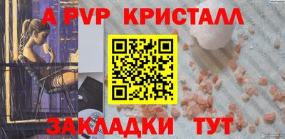 метадон Заводоуковск