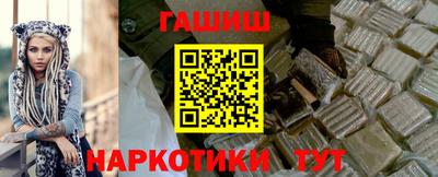 первитин Жуковский