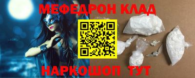 стаф Дубна
