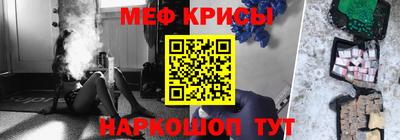 кокаин Донецк