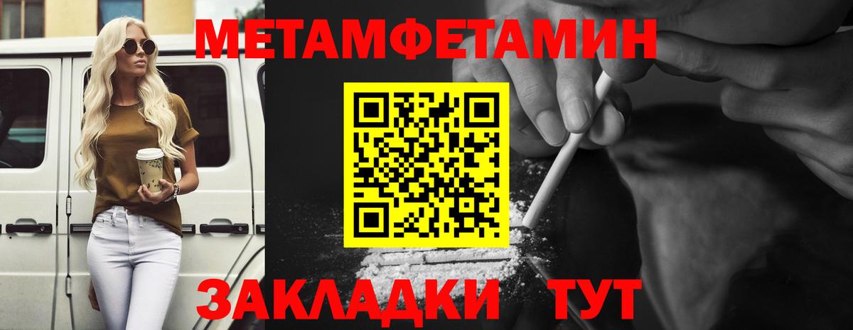 Гашиш  Вход с VPN  Марихуана  Cocaine  Меф МЯУ МЯУ  ЭКСТАЗИ  Ликино-Дулёво  ГАШ  Мефедрон  